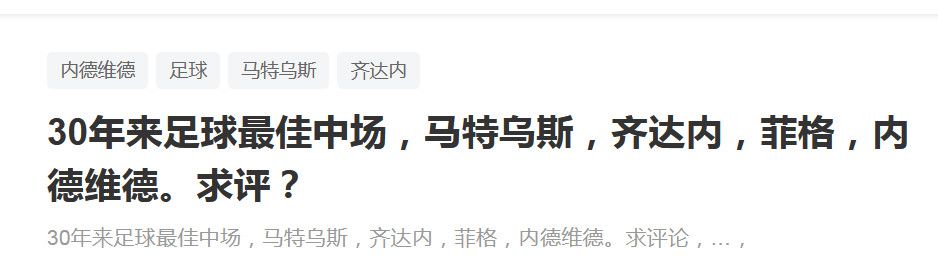 因为哈米德说了，要把他们留在这里做一辈子的奴隶，一直到死都不能离开，这也就意味着，只要他们还活着，他们每天就只有这一份打扫厕所、倾倒污秽的工作，周而复始，没有尽头。